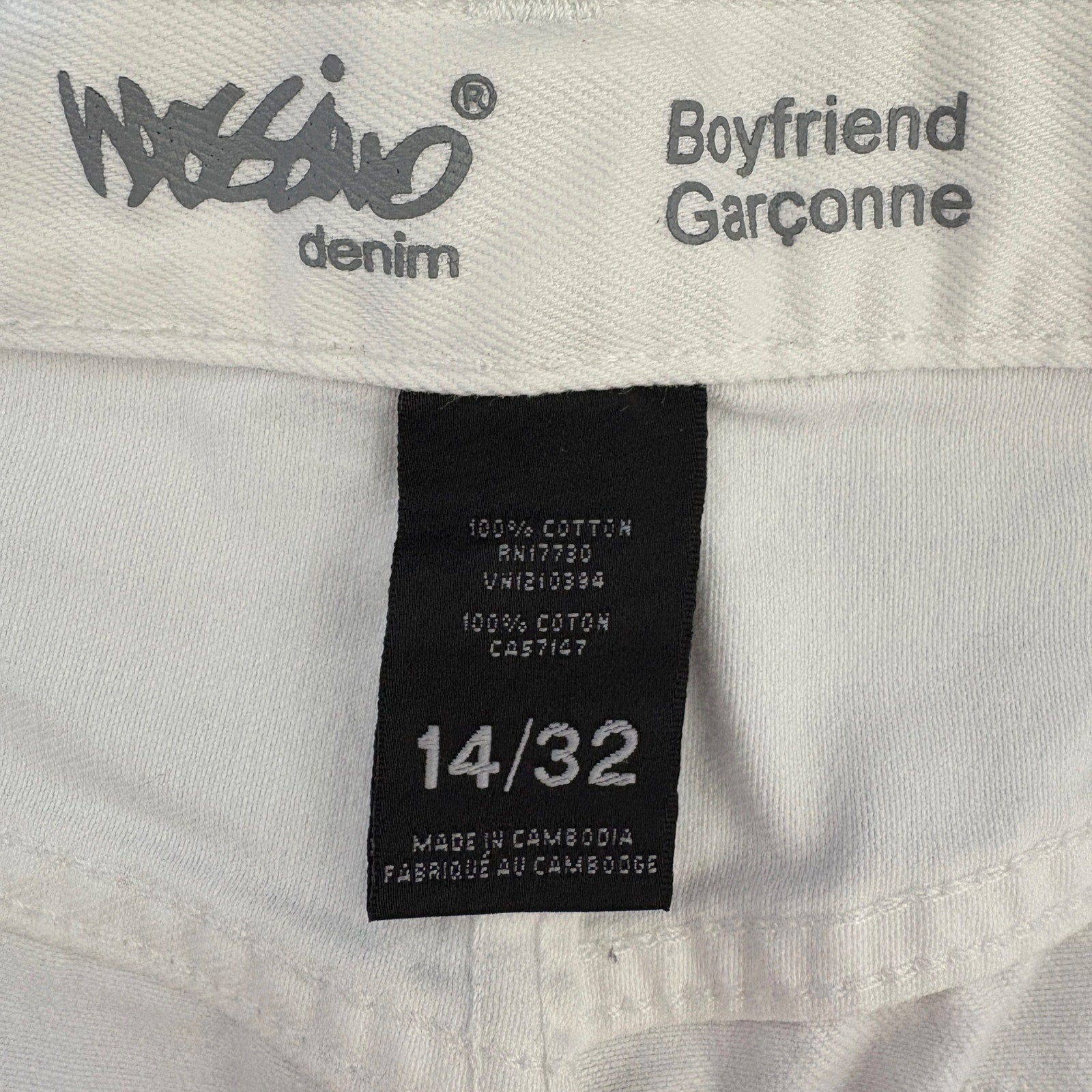 Mossimo White Distressed Boyfriend Shorts - Women's Size 14