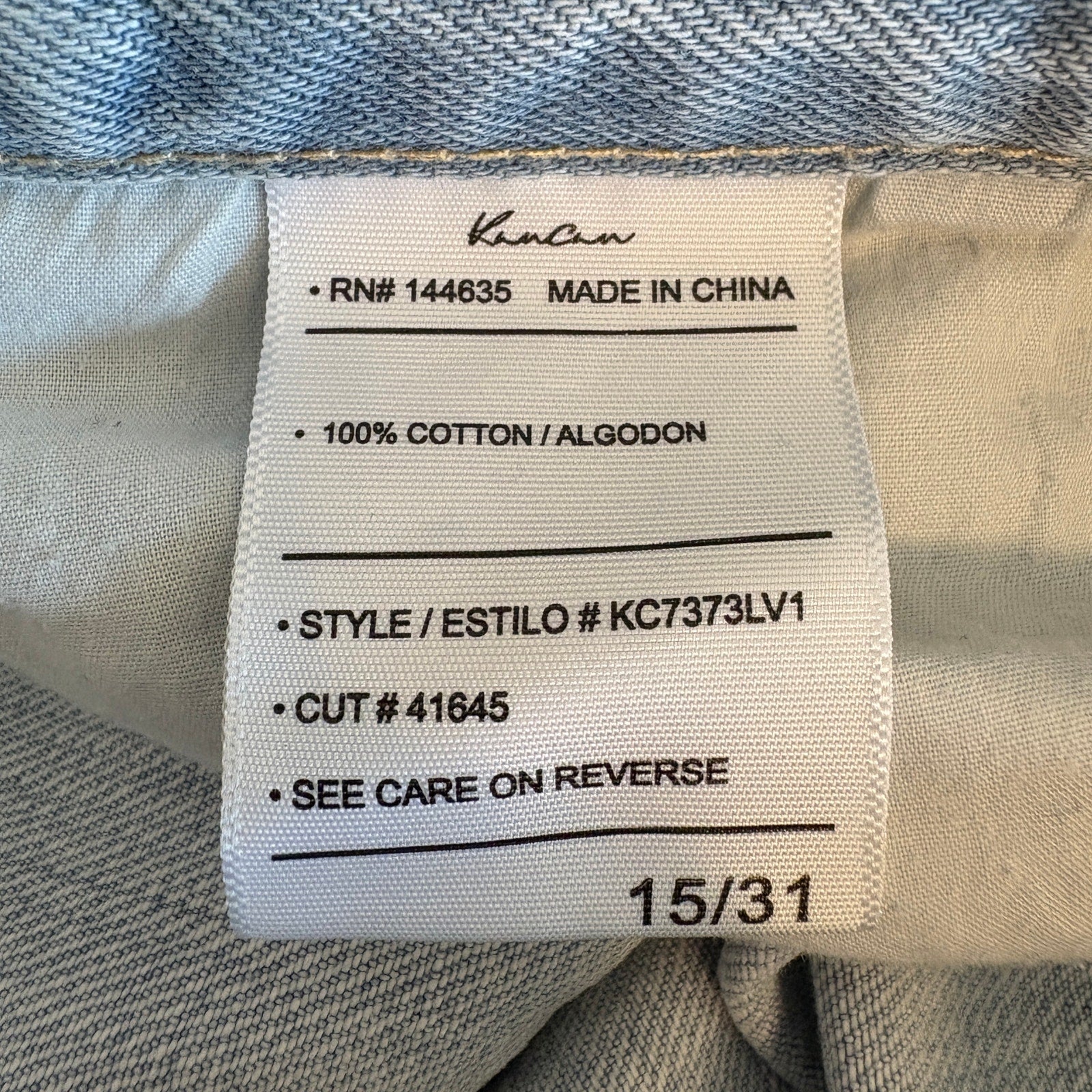 Kancan Wide Leg Faded Distressed High Waist Jeans - Women's Size 15