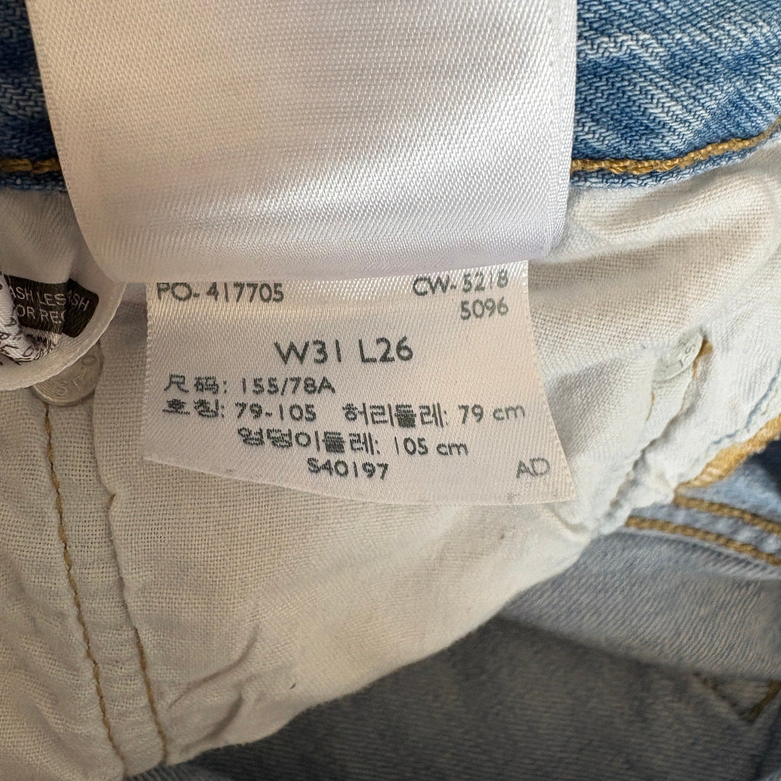 Levi's 501 Repro Big E Distressed Light Wash Jeans - Men's Size 31x26