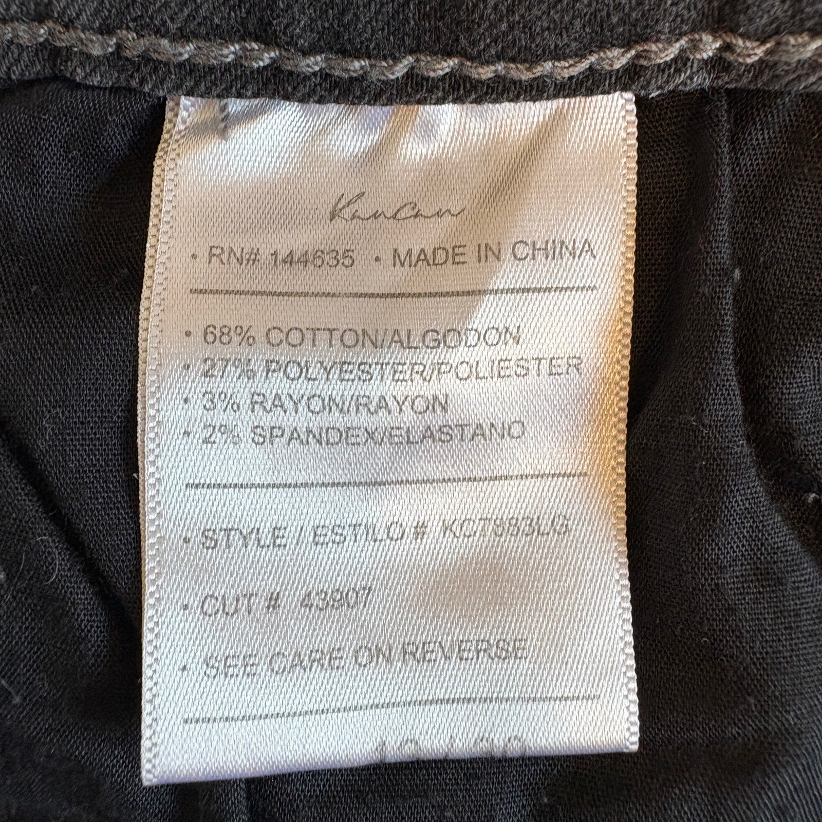 KanCan Faded Black Flare Leg Stretchy Jeans - Women's Size 13