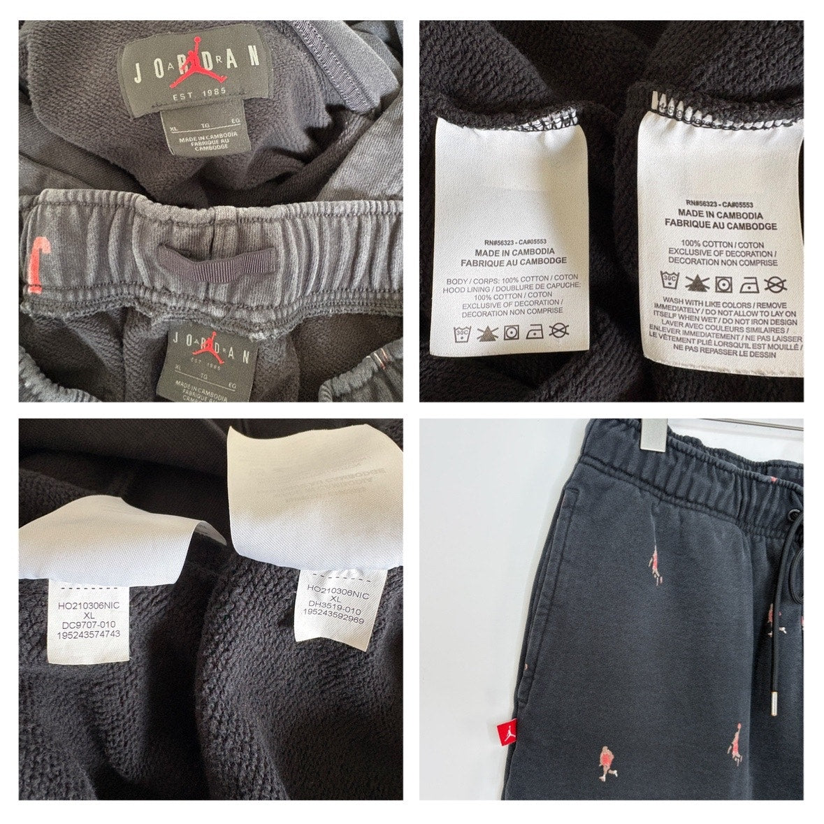 Air Jordan Essentials AOP Hoodie and Jogger Pants - Men's XL