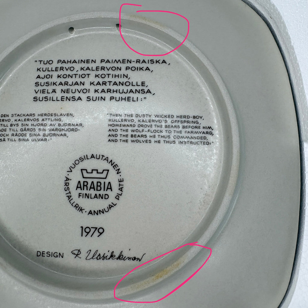 Arabia Finland Kalevala 1979 Annual Plate Kalevala Motif by Raija Uosikkinen