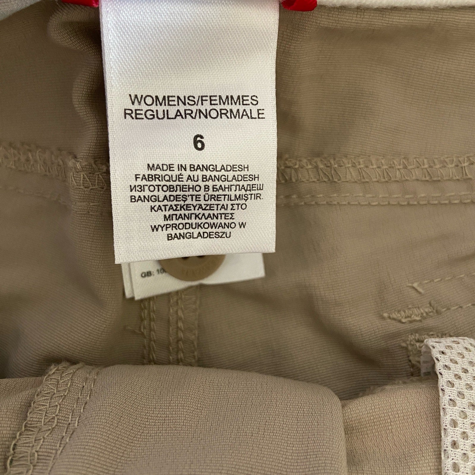 The North Face Nylon Shorts - Women's Size 6