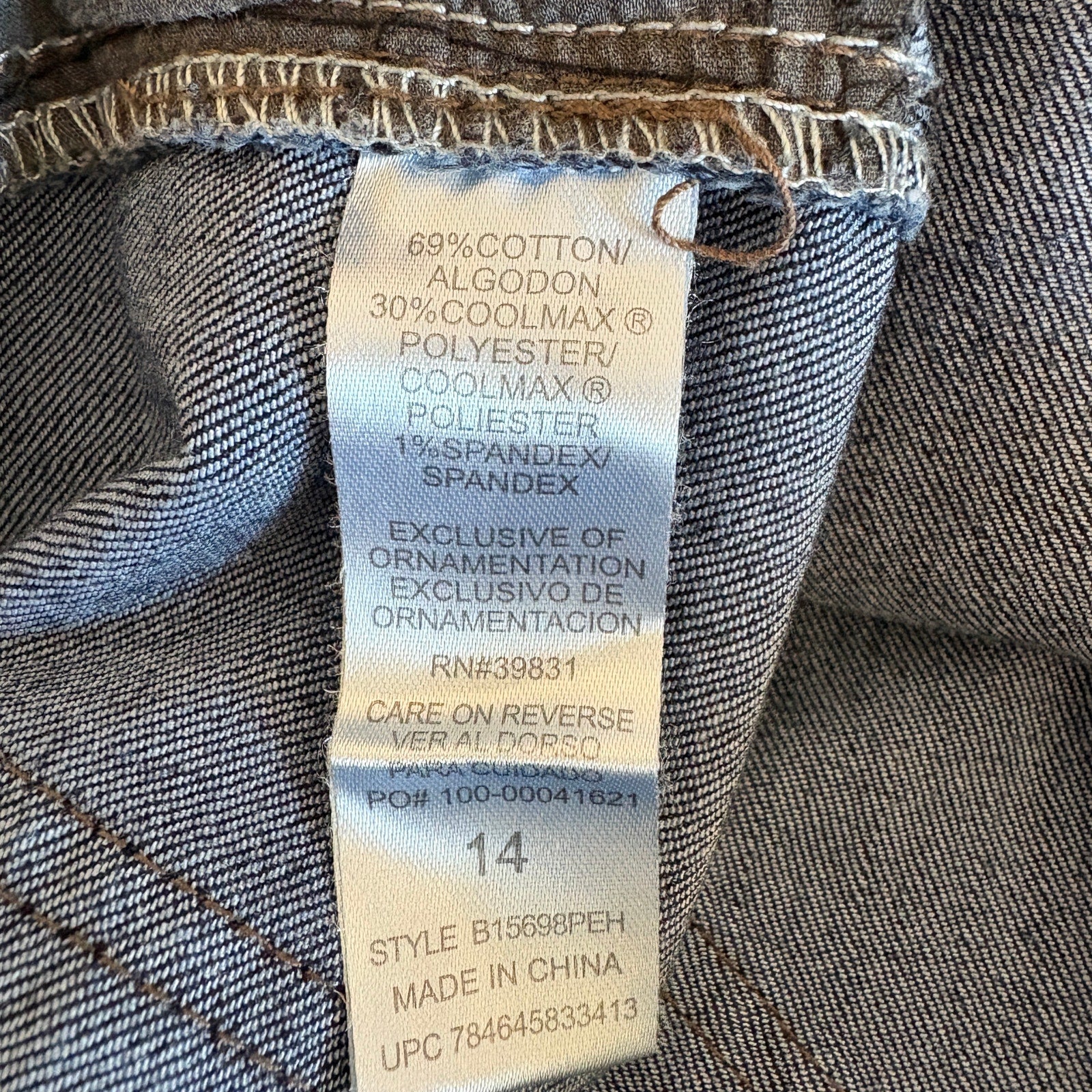Democracy Flex-ellent Raw Hem Dark Wash Jeans - Women's Size 14