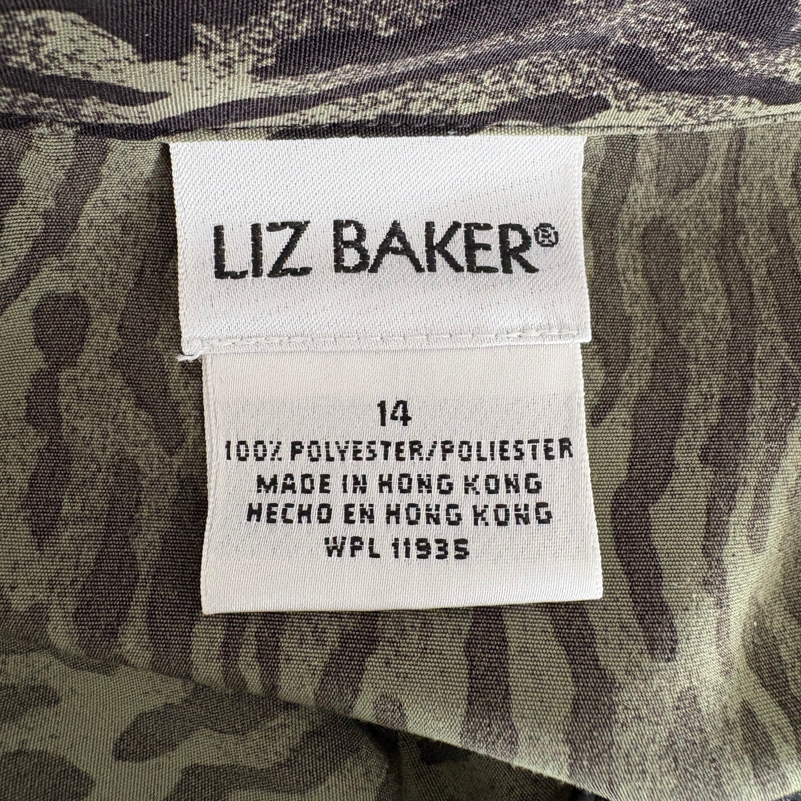 Vintage Green Animal Print Button Up Shirt - Women's Size 14