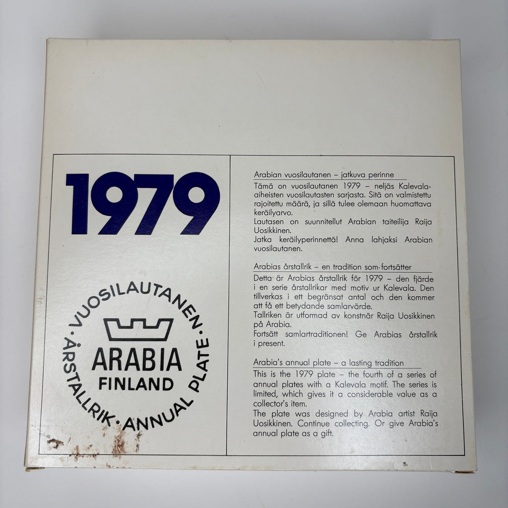 Arabia Finland Kalevala 1979 Annual Plate Kalevala Motif by Raija Uosikkinen