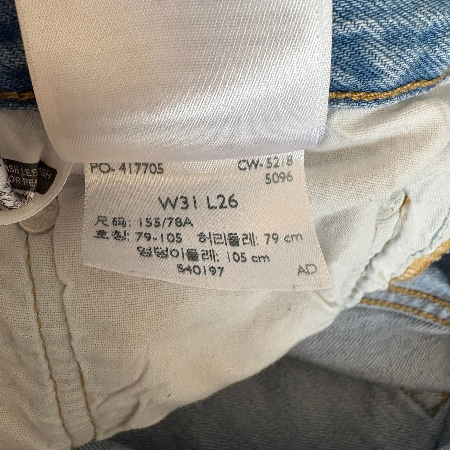 Levi's 501 Repro Big E Distressed Light Wash Jeans - Men's Size 31x26
