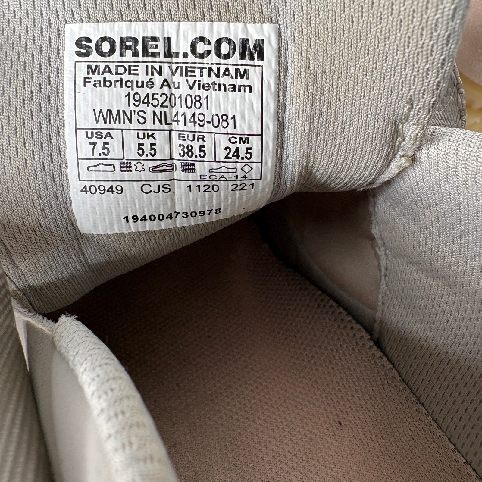 Sorel Kinetic RNEGD Gray Strap Sneaker Shoes Breathable Mesh - Women's Size 7.5