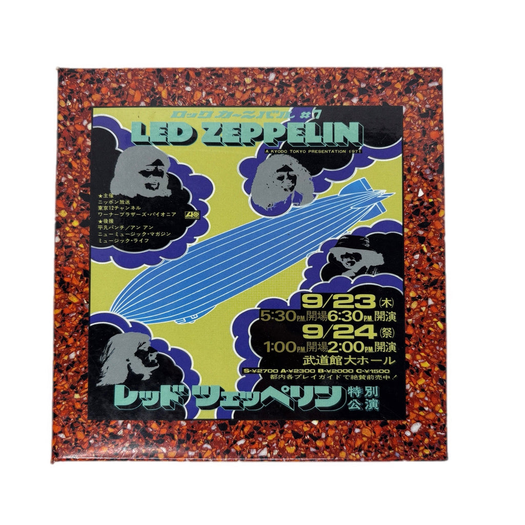 Led Zeppelin Live in Tokyo 1971 Promo