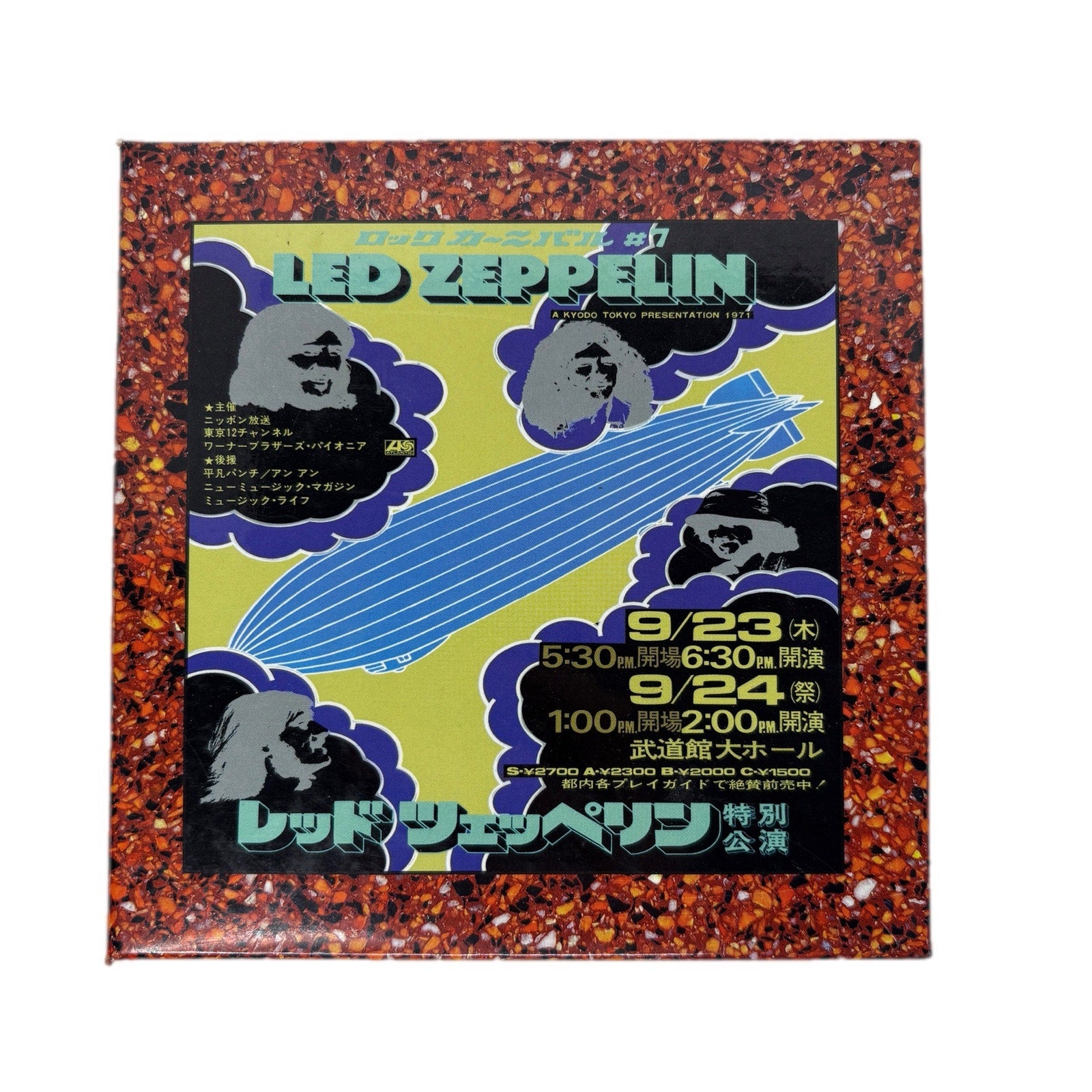 Led Zeppelin Live in Tokyo 1971 Promo
