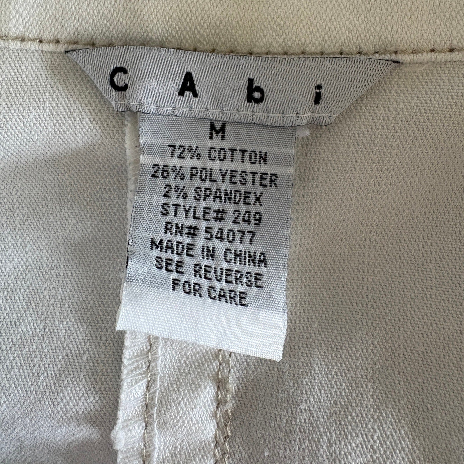 CAbi White Denim Jacket - Women's Size M