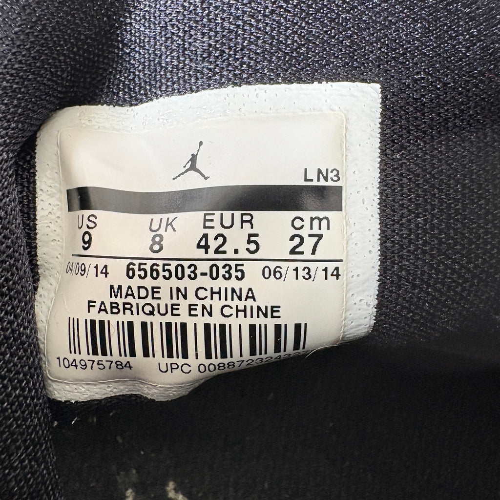 Jordan Future Black Metallic Gold Tiger Camo 656503 035 - Men's Size 9