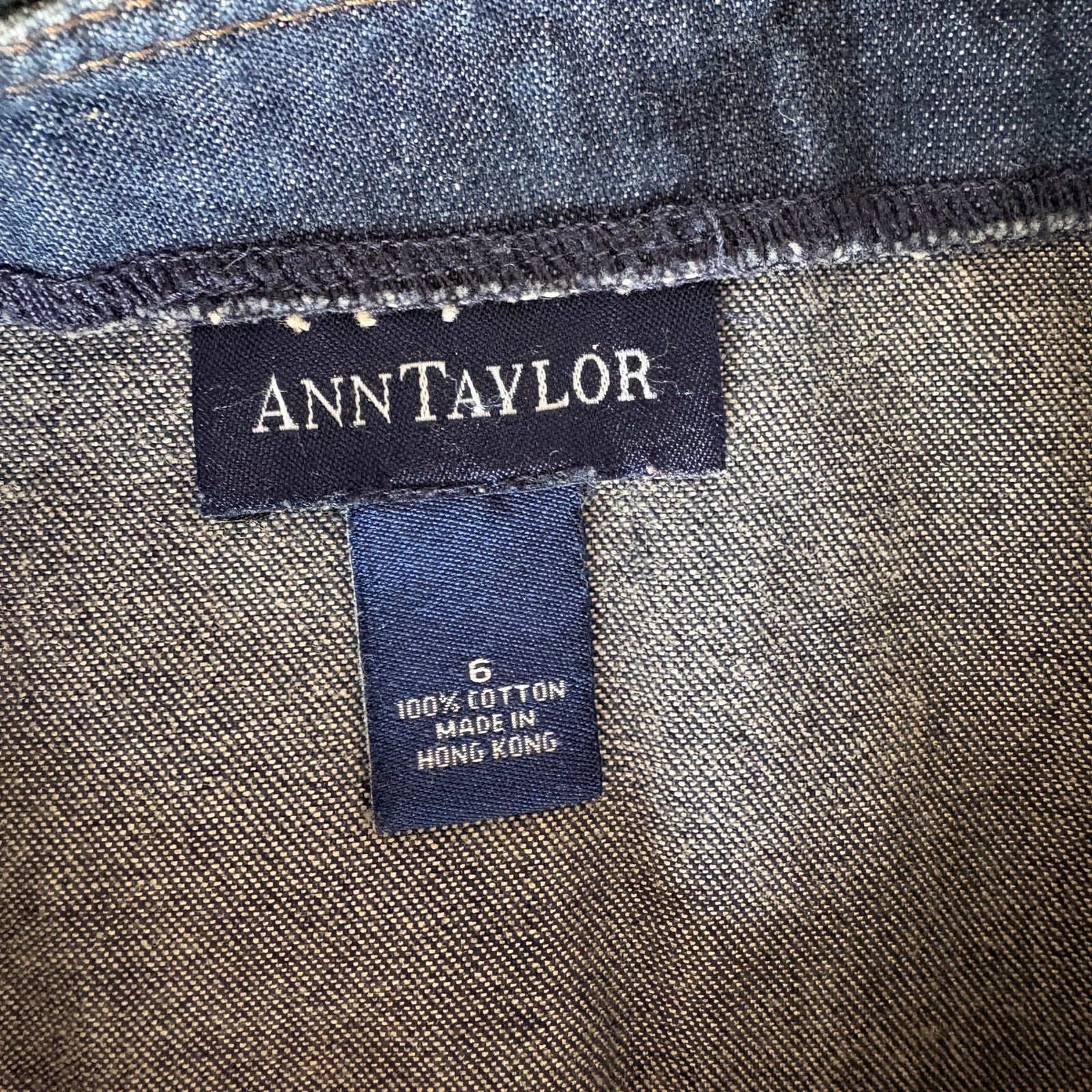 Vintage Ann Taylor Denim Panel Skirt - Women's Size 6