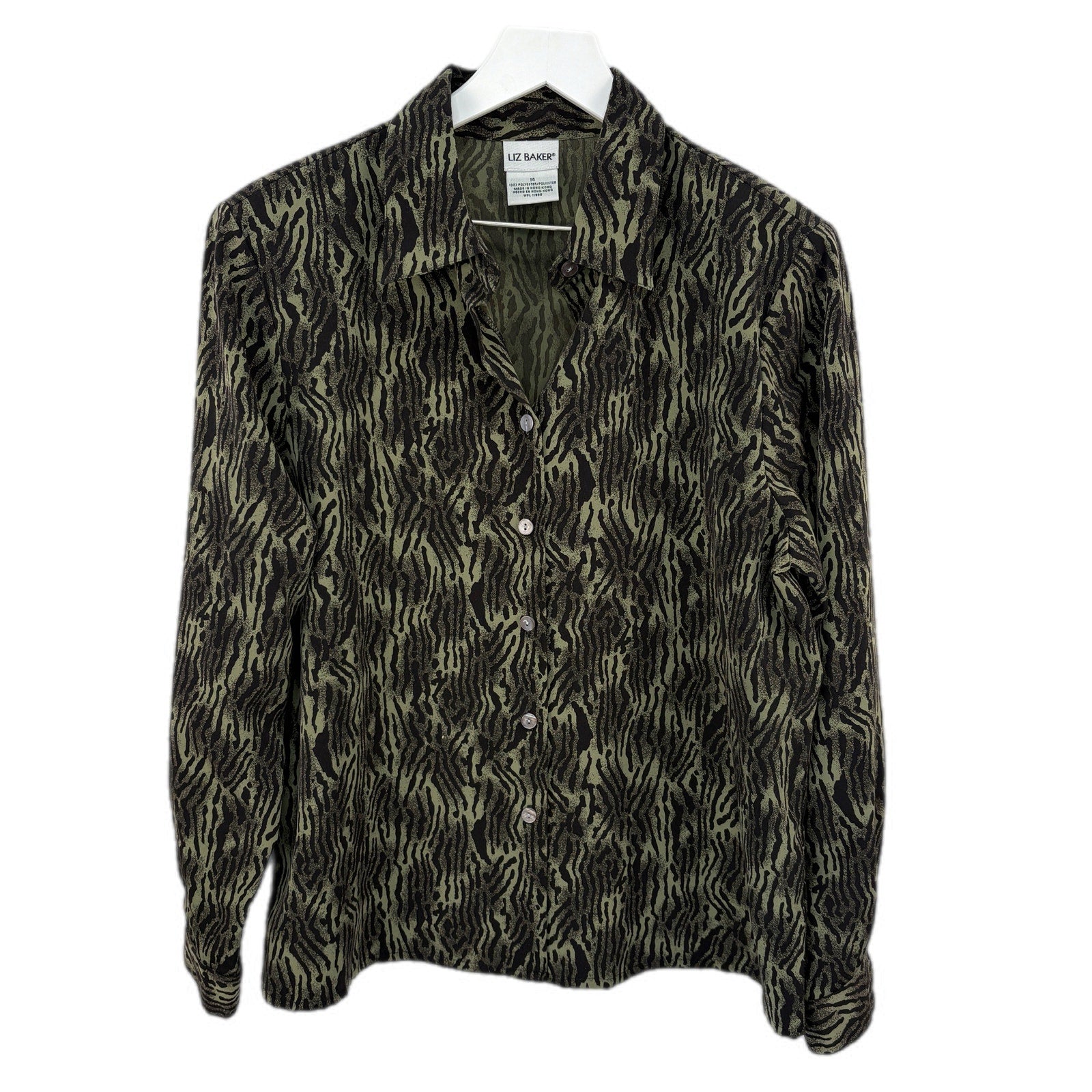 Vintage Green Animal Print Button Up Shirt - Women's Size 14