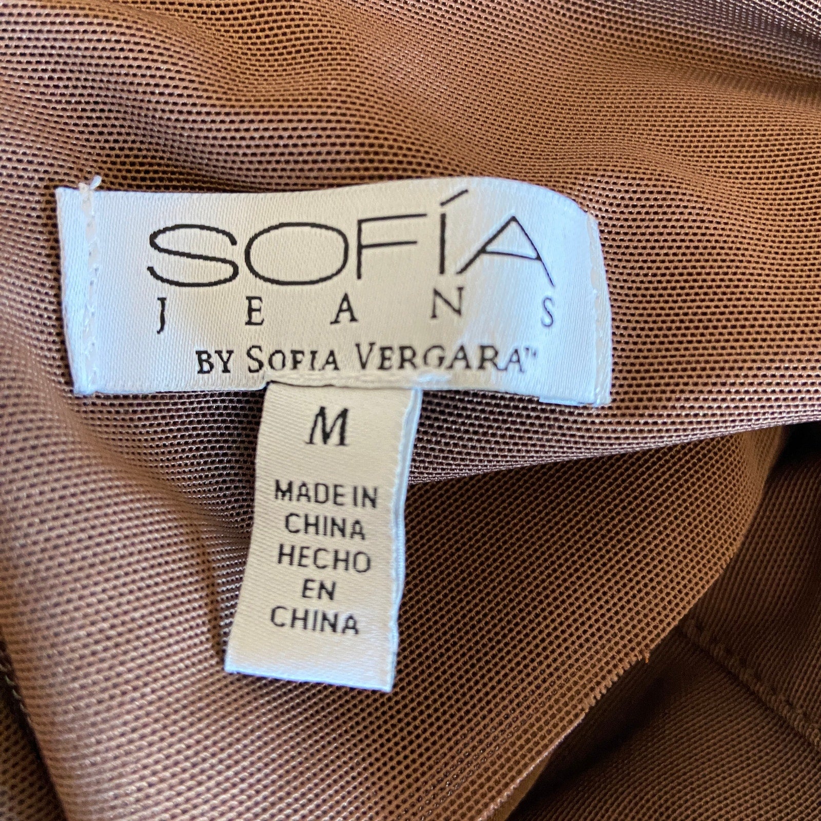 Faux Leather Chocolate Brown Dress Mob Wife Chic - Women's Size M