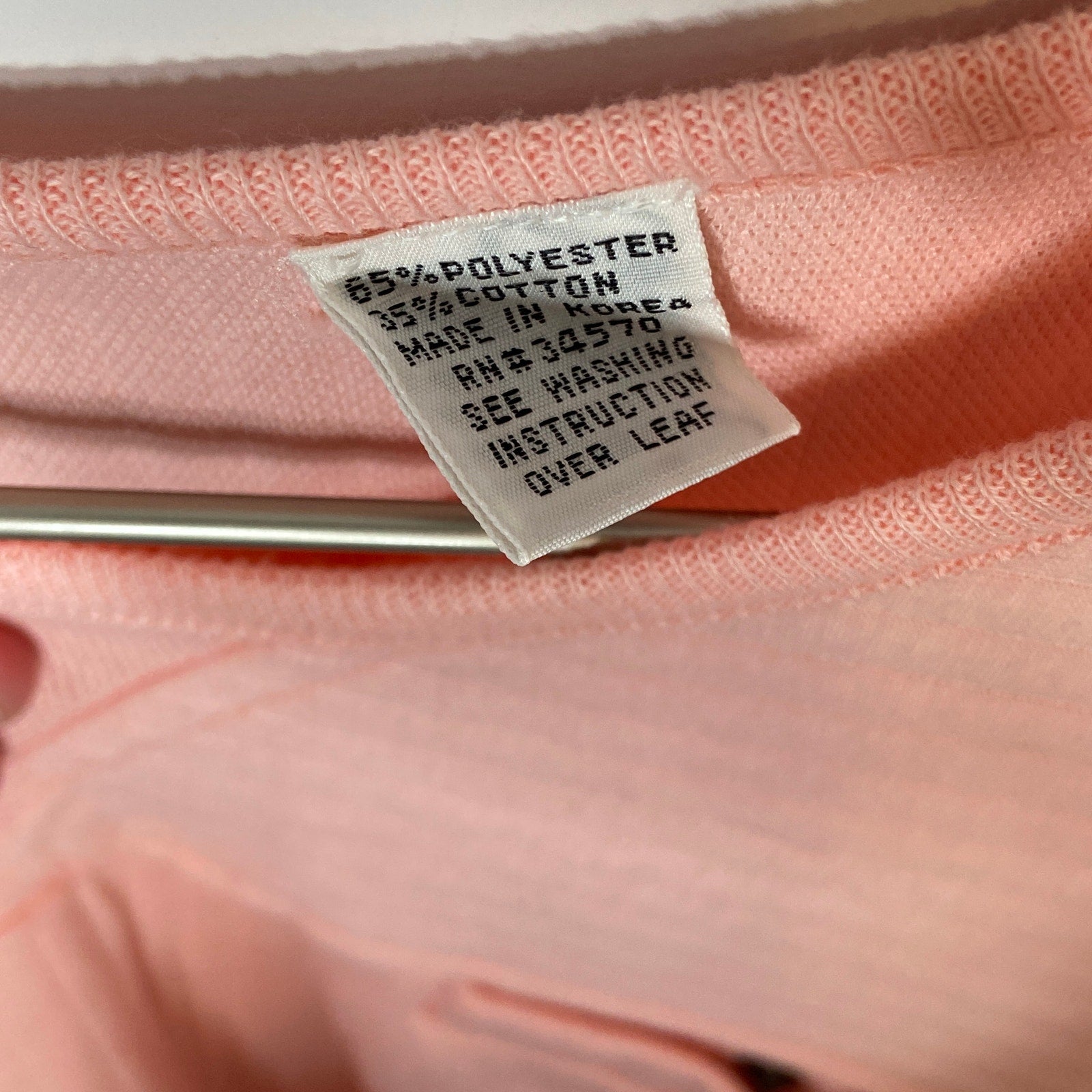 Vintage Pink Quilted Short Sleeve Pullover Shirt - Women's Size XL