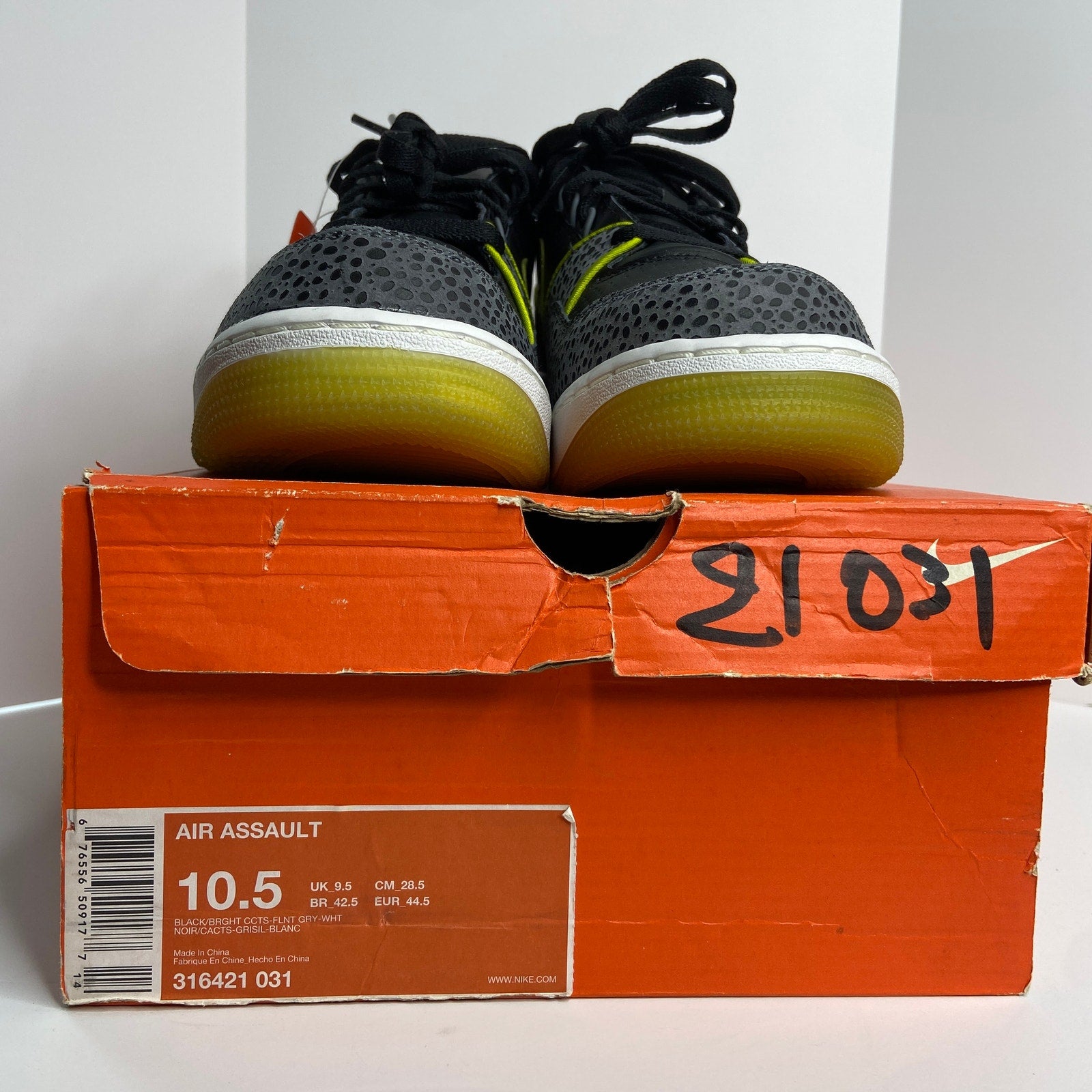 Nike AIR Assault Low Bright Cactus Sneakers NIB - Men's Size 10.5