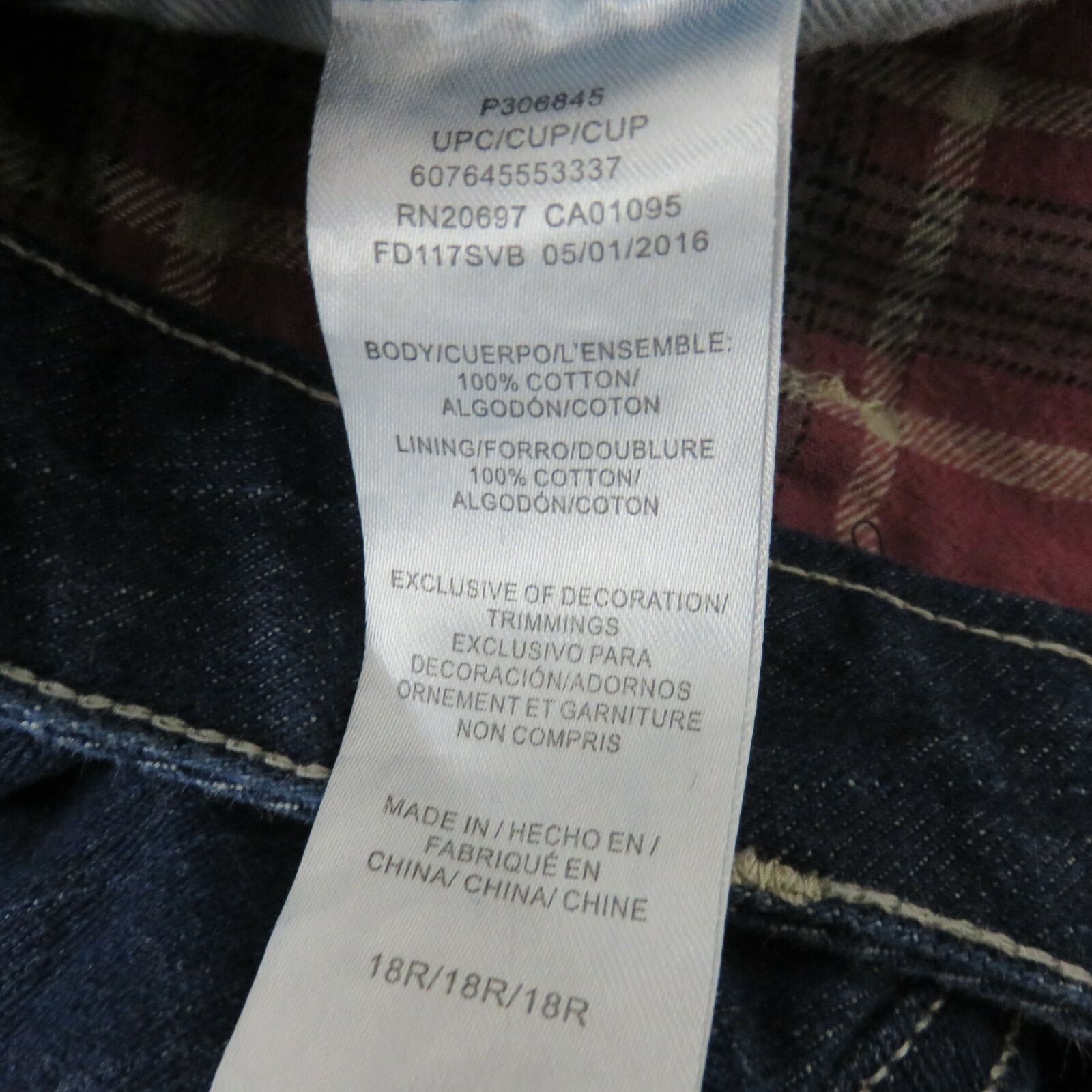 Dickies Blanket Lined Jeans - Women's 18R